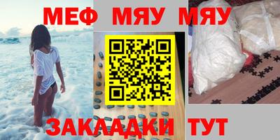 дживик Кулебаки