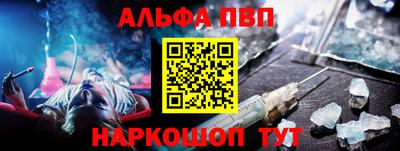 МДПВ Кумертау