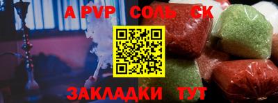 МДПВ Кумертау