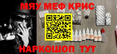 дживик Кулебаки