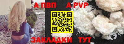 МДПВ Кумертау