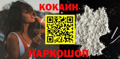 дживик Кулебаки