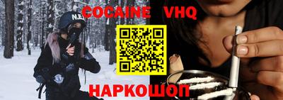 МДПВ Кумертау