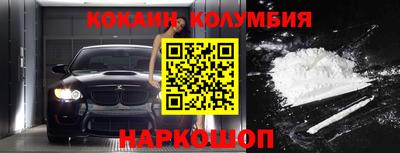 прущая мука Кунгур