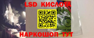 МДПВ Кумертау