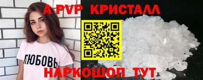 МДПВ Кумертау