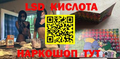 прущая мука Кунгур