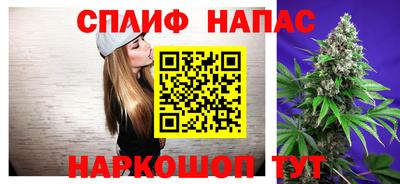 дживик Кулебаки