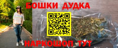 дживик Кулебаки