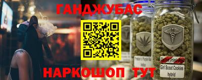 дживик Кулебаки