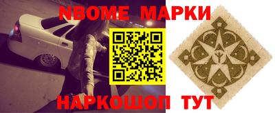 дживик Кулебаки