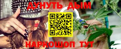 прущая мука Кунгур