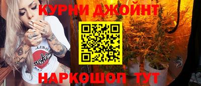 прущая мука Кунгур
