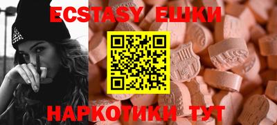 МДПВ Кумертау