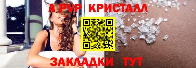 МДПВ Кумертау