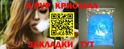 МДПВ Кумертау