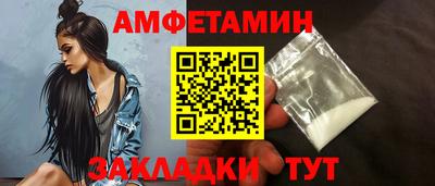 дживик Кулебаки