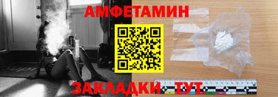 МДПВ Кумертау