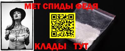 МДПВ Кумертау