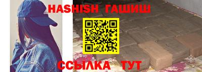 МДПВ Кумертау