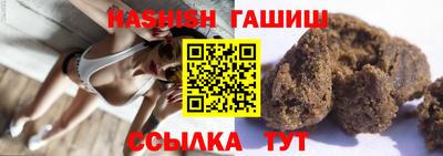 дживик Кулебаки