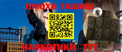 прущая мука Кунгур