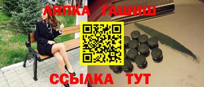 дживик Кулебаки
