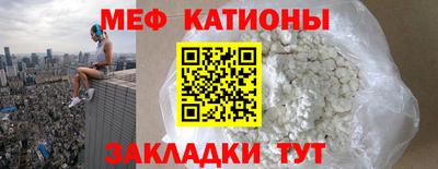 МДПВ Кумертау