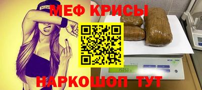 дживик Кулебаки