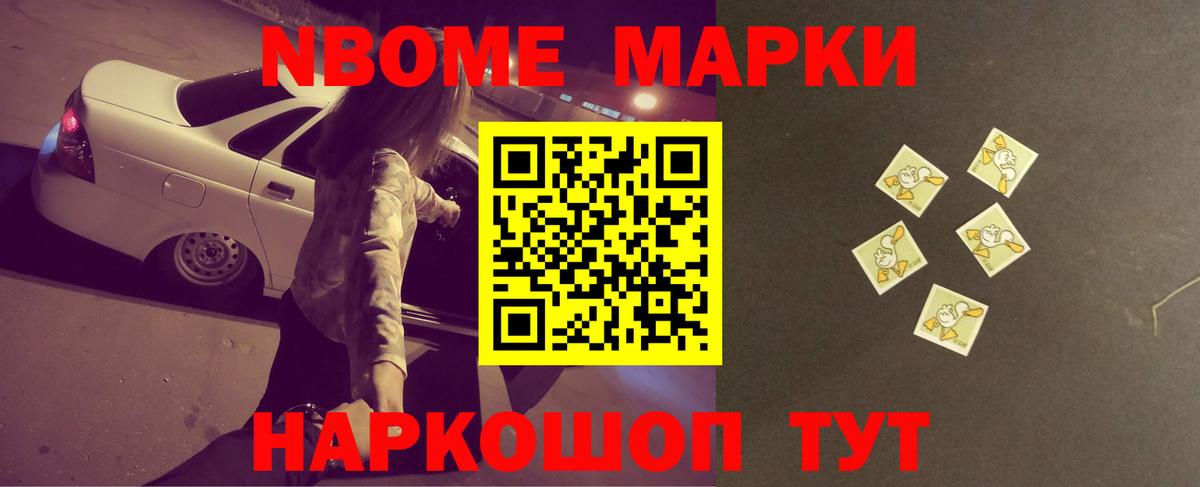 ЛСД экстази  Лсд 25 экстази ecstasy  Вход с VPN  Владимир  ЛСД экстази ecstasy 